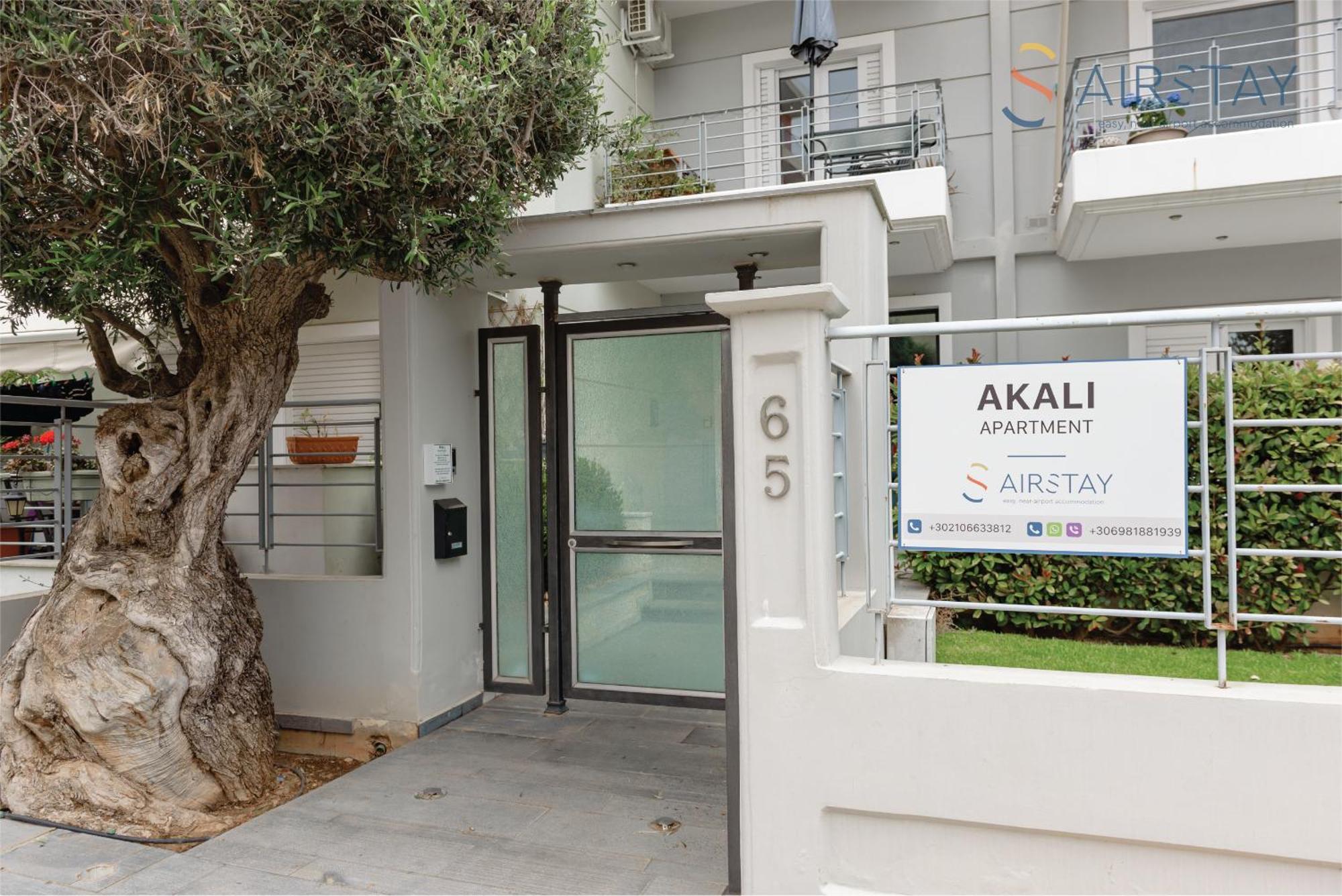 Akali Apartment Airport By Airstay สปาตา ภายนอก รูปภาพ